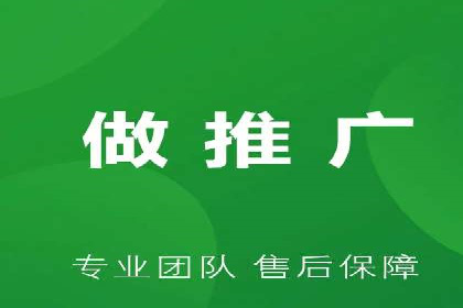 信息流广告竞价案例：提升转化效果