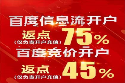 某品牌如何通过今日头条信息流广告实现转化增长